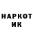 APVP Соль Playboi Jorik