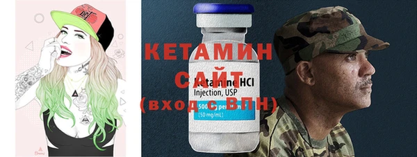 прущая мука Ладушкин