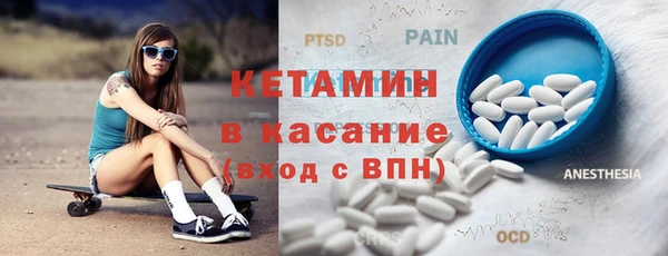 ГАЛЛЮЦИНОГЕННЫЕ ГРИБЫ Лихославль