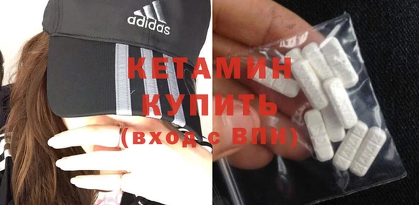 таблы Липки