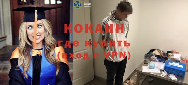 прущие грибы Лагань