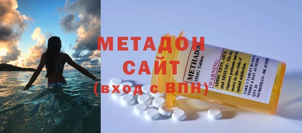 прущие грибы Лагань