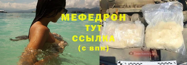 ГАЛЛЮЦИНОГЕННЫЕ ГРИБЫ Лихославль