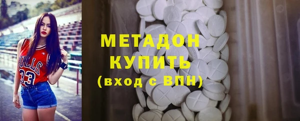 амф Лабытнанги