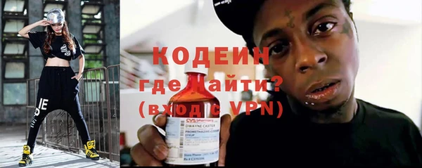 таблы Липки