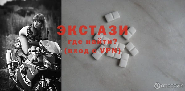 таблы Липки