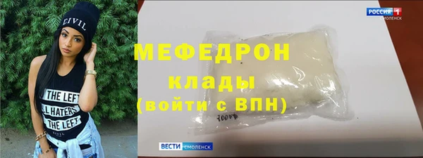 таблы Липки