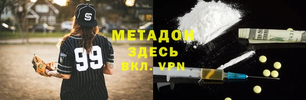 прущая мука Ладушкин