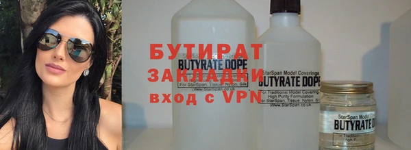 таблы Липки