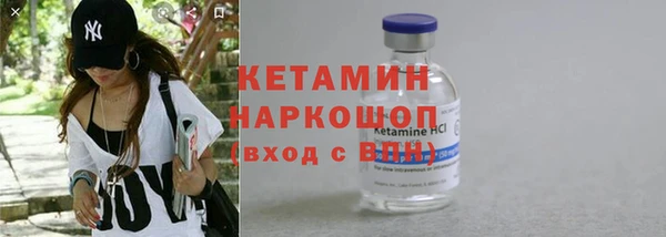 таблы Липки