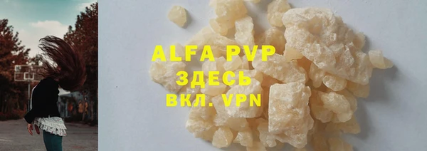 таблы Липки