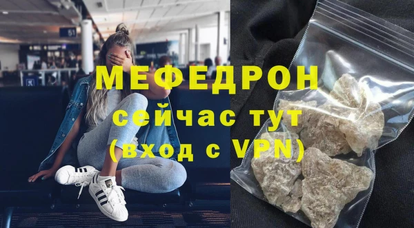 таблы Липки