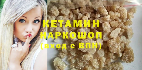 прущая мука Ладушкин