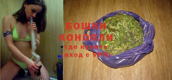 амф Лабытнанги