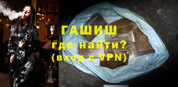 прущая мука Ладушкин