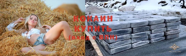 таблы Липки
