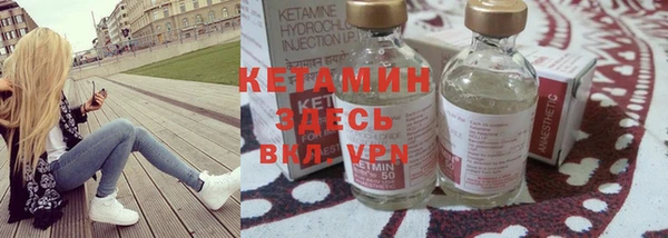прущая мука Ладушкин