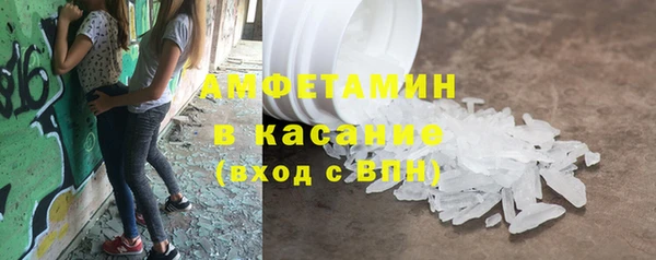 таблы Липки