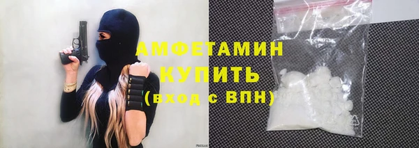 наркотики Лиски