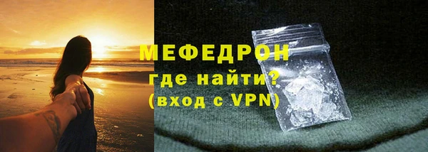 наркотики Лиски