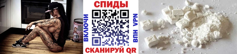 Купить  Анапа  Метамфетамин кристалл 